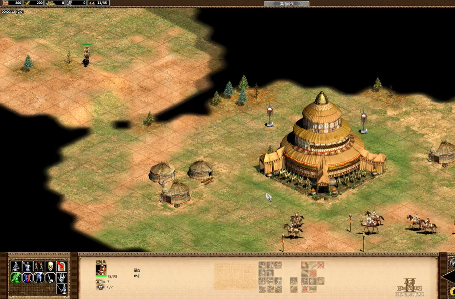 帝国时代2蒙古战役第二关攻略是什么