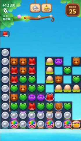 开心消消乐隐藏123关怎么过