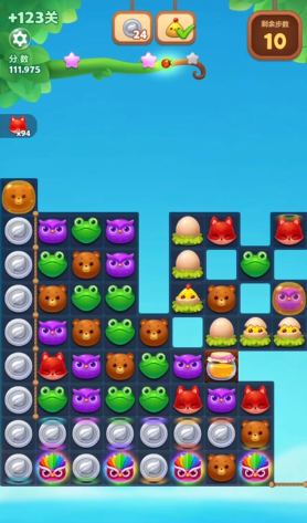 开心消消乐隐藏123关怎么过