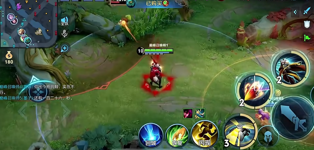 王者荣耀的守约怎么出装