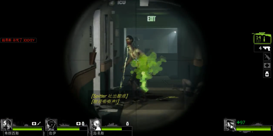 求生之路2怎么自己玩rpg