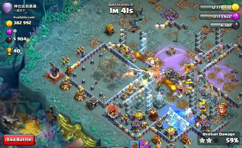 部落冲突用什么布阵