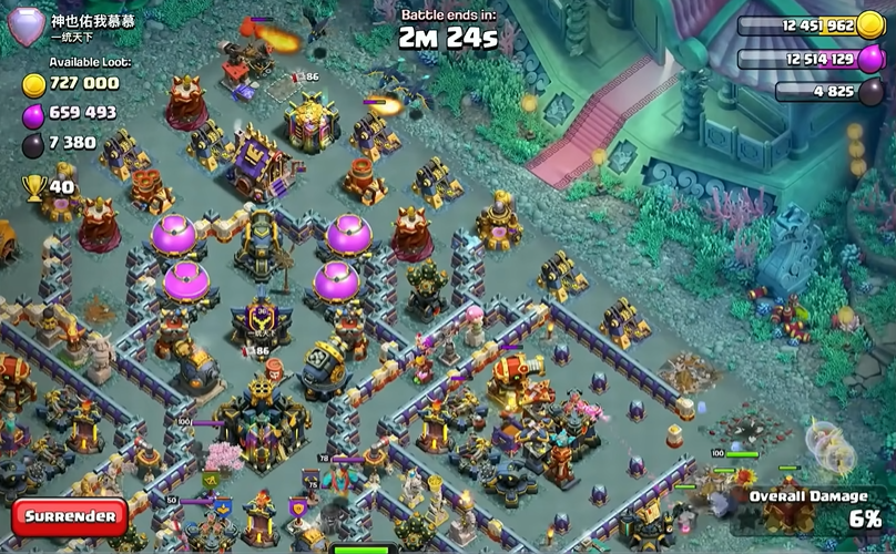 部落冲突用什么布阵