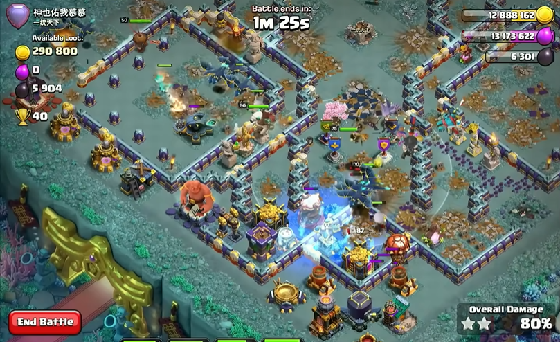 部落冲突用什么布阵