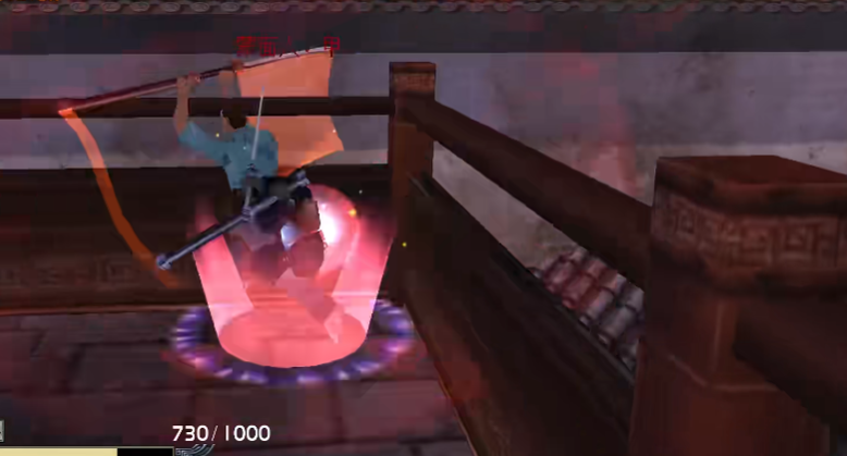 流星蝴蝶剑破招一击破盾是什么