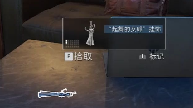 三角洲行动重生信标怎么放