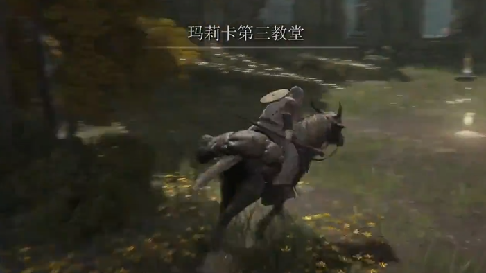 艾尔登法环新手开局哪里刷钱快