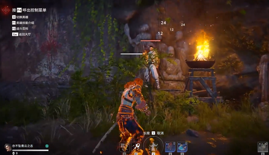 永劫无间博弈技巧是什么