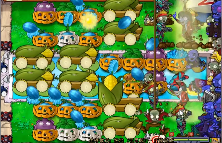 植物大战僵尸十炮阵型怎么搭梯子