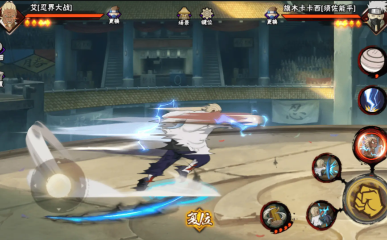 火影忍者手游雷影怎么打初代