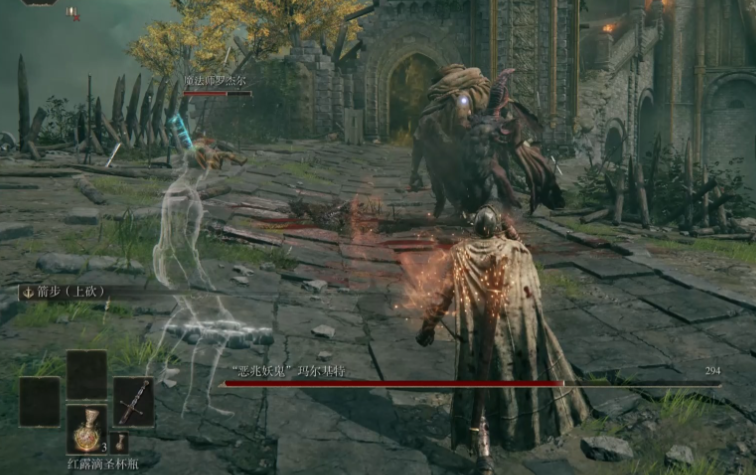 艾尔登法环葛瑞克在哪里