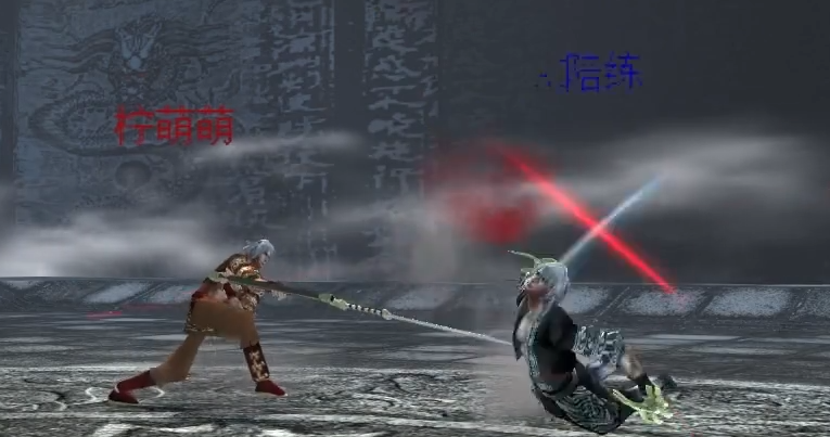 流星蝴蝶剑长刀连招怎么打