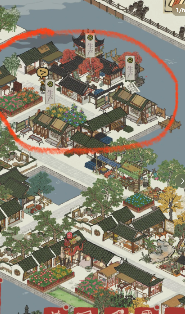 江南百景图水牛有什么用