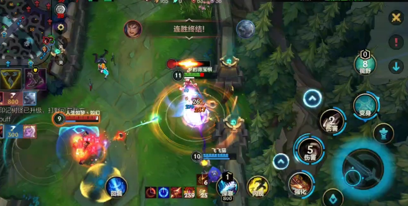 英雄联盟手游龙女怎么玩