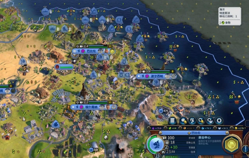 文明6一般玩什么地图好