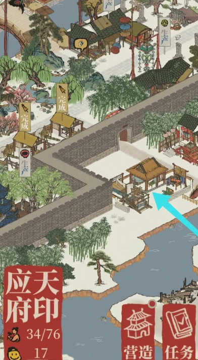 江南百景图哪里生产云锦