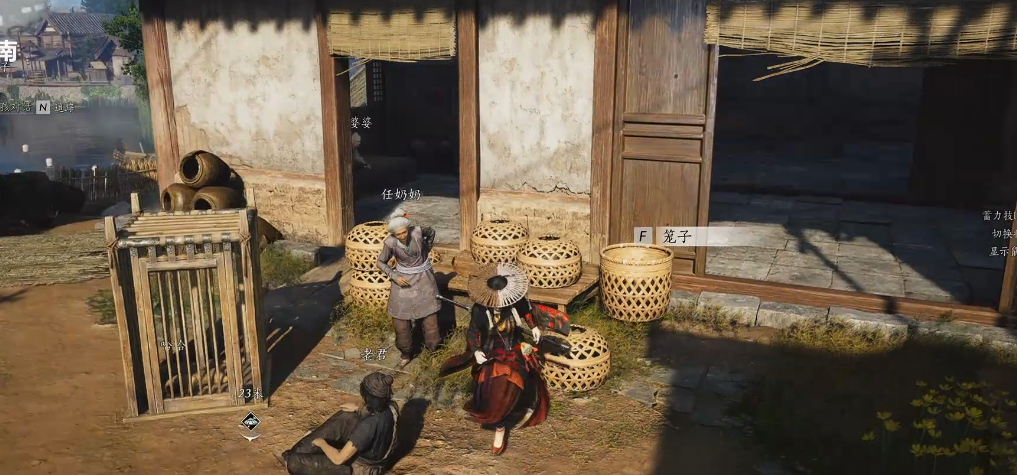 燕云十六声如何复原前路