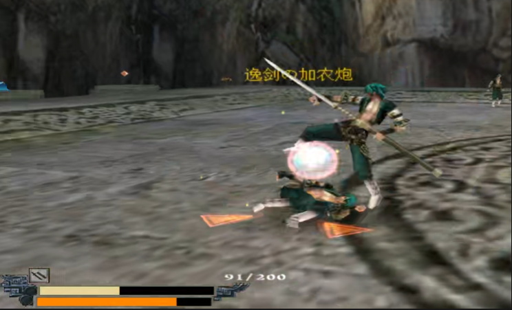 流星蝴蝶剑乾坤刀必杀技是什么 流星蝴蝶剑乾坤刀必杀技是什么