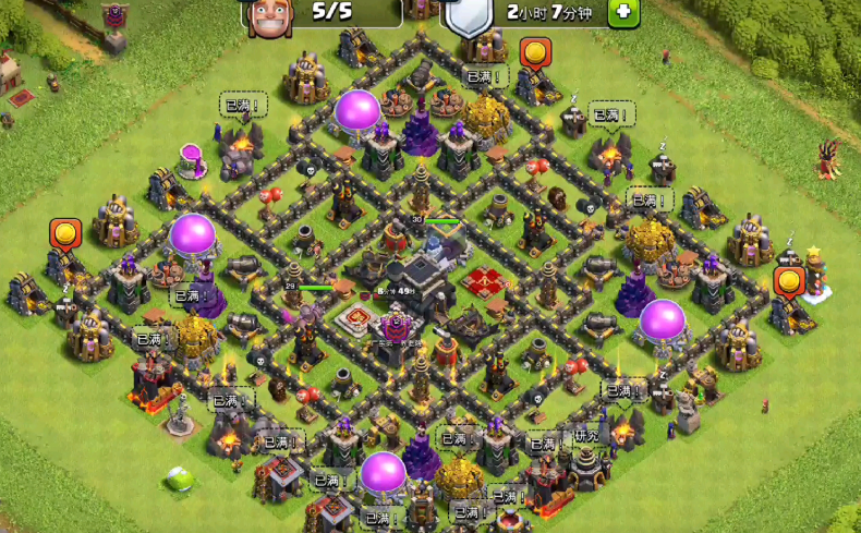 部落冲突怎么打快