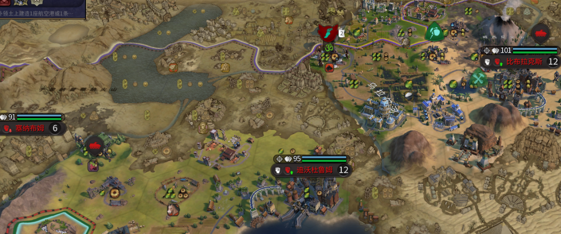 文明6为什么一直叛乱