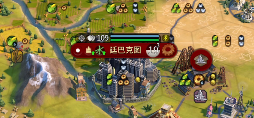 文明6为什么要控制人口 文明6为什么要控制人口