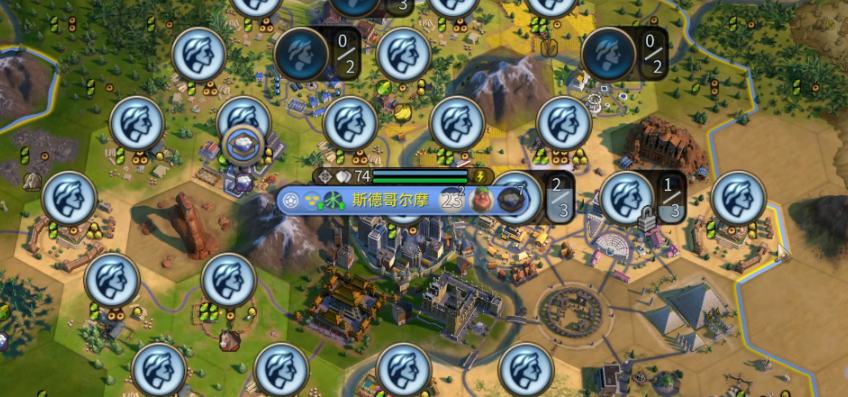 文明6为什么要控制人口 文明6为什么要控制人口