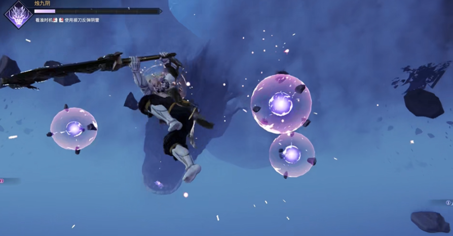 永劫无间天上的蛇是什么 永劫无间天上的蛇是什么