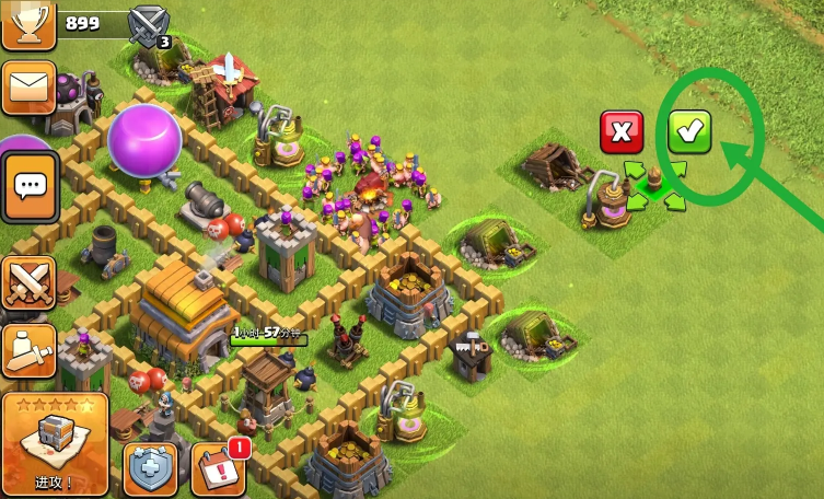 部落冲突怎么上高分