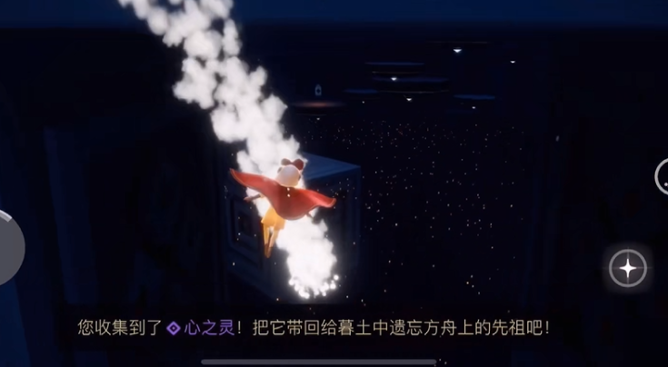 光遇怎么参加灯谜