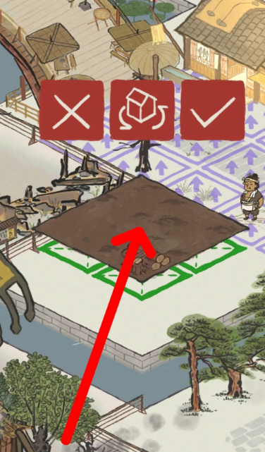 江南百景图玉佩哪里制作