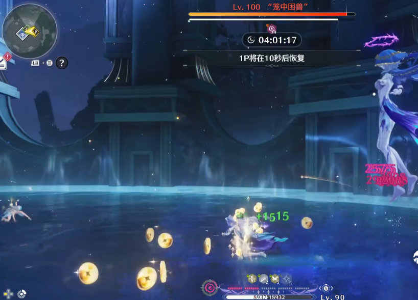 鸣潮笼中困兽怎么打 鸣潮笼中困兽怎么打