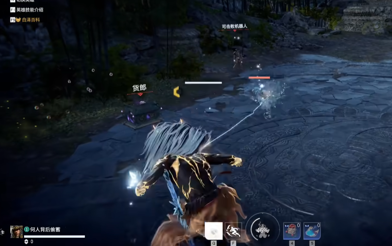 永劫无间飞索线轴怎么用 永劫无间飞索线轴怎么用