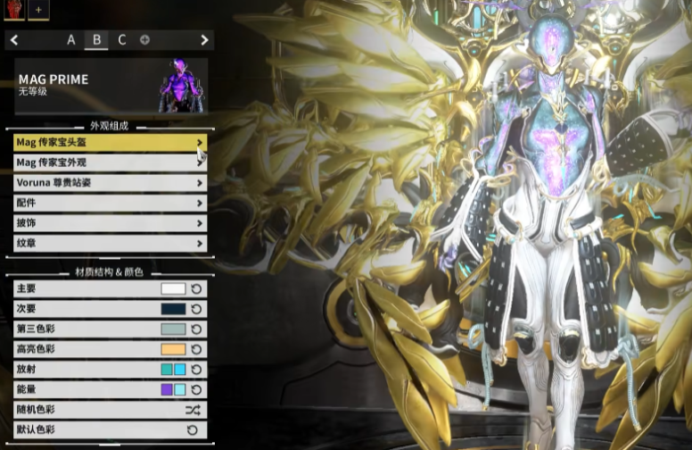 星际战甲萌新刷什么圣装好