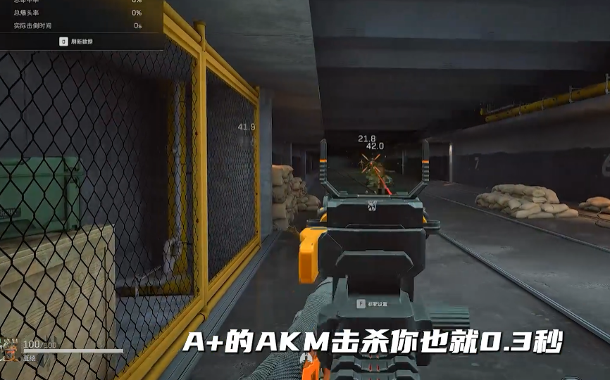 三角洲行动巨浪步枪的性能如何 三角洲行动巨浪步枪的性能如何