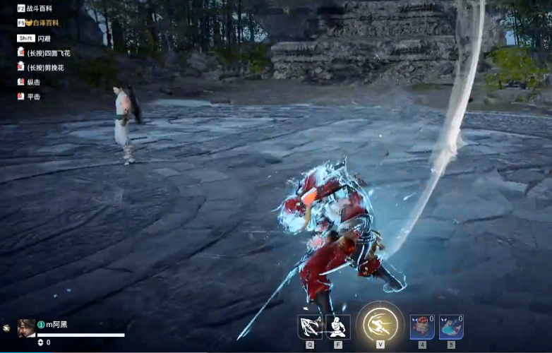 永劫无间双刀怎么边跑边砍 永劫无间双刀怎么边跑边砍