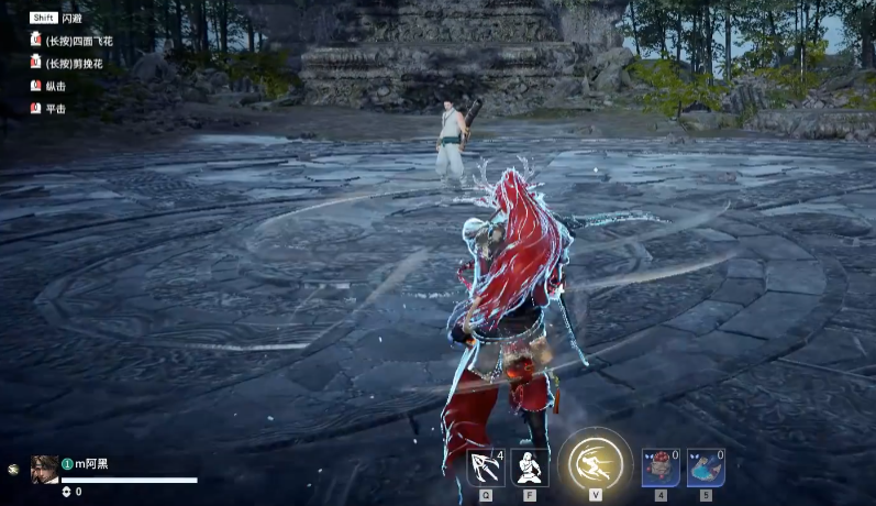 永劫无间双刀怎么边跑边砍 永劫无间双刀怎么边跑边砍