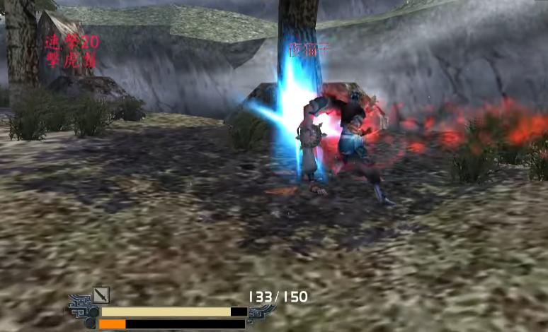 流星蝴蝶剑拳套怎么连招 流星蝴蝶剑拳套怎么连招