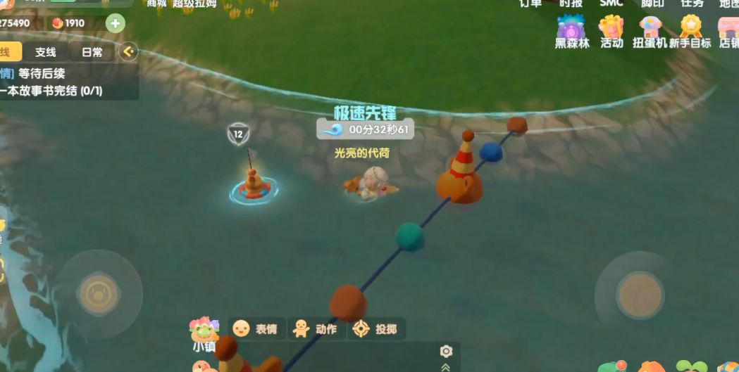 摩尔庄园花簇楼梯怎么上