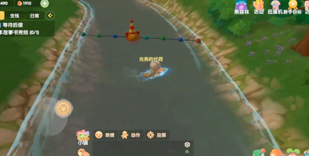 摩尔庄园花簇楼梯怎么上