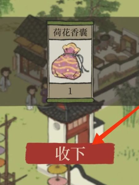 江南百景图能打仗吗