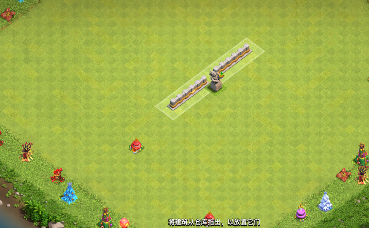 部落冲突6本什么流派