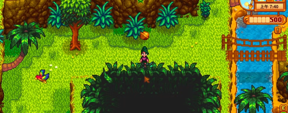 星露谷物语姜岛商人怎么解锁