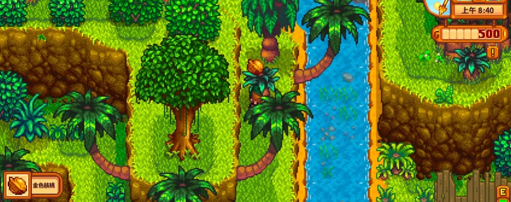 星露谷物语姜岛商人怎么解锁