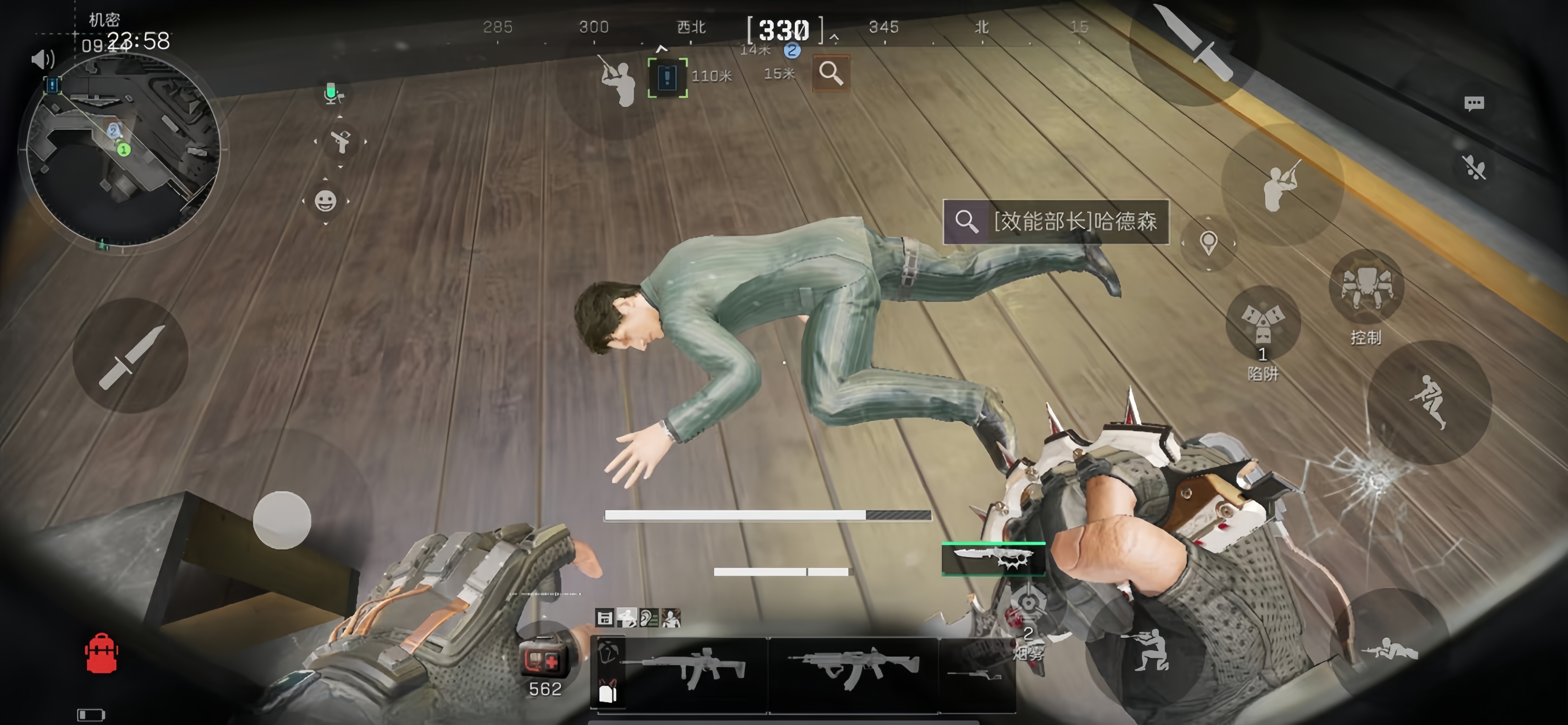 三角洲行动甩狙吗