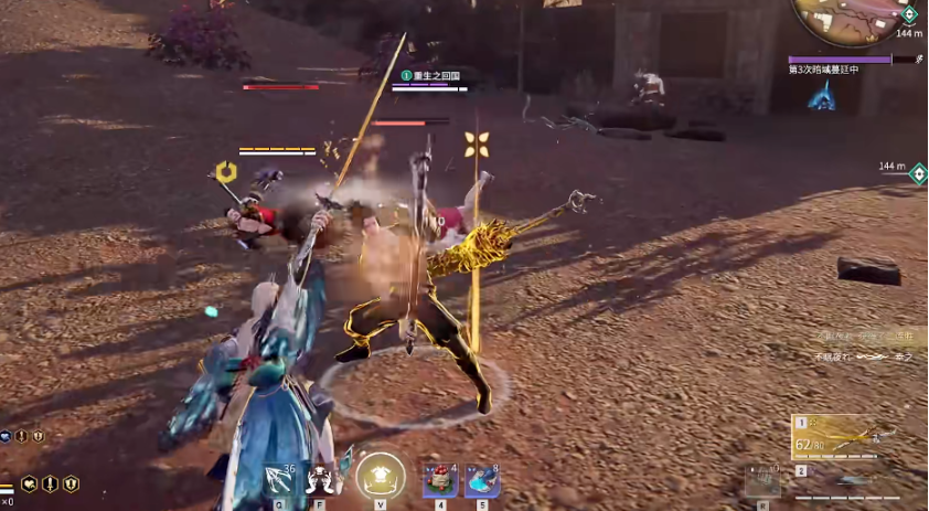 永劫无间怎么成为高手 永劫无间怎么成为高手