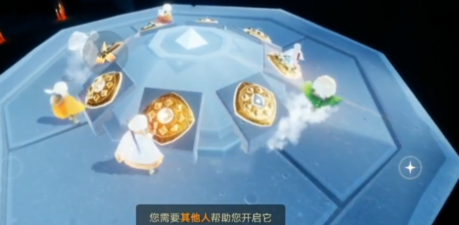 光遇云野怎么开启八人门 光遇云野怎么开启八人门