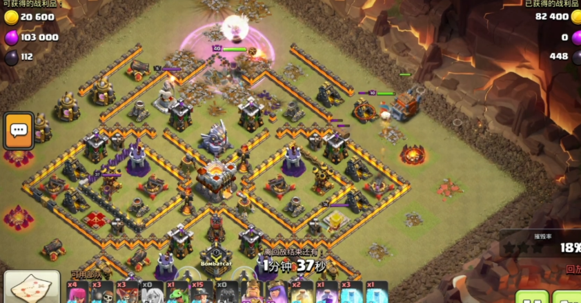 部落冲突英雄哪个强