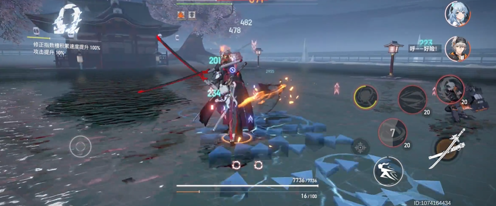 深空之眼6-13怎么过的