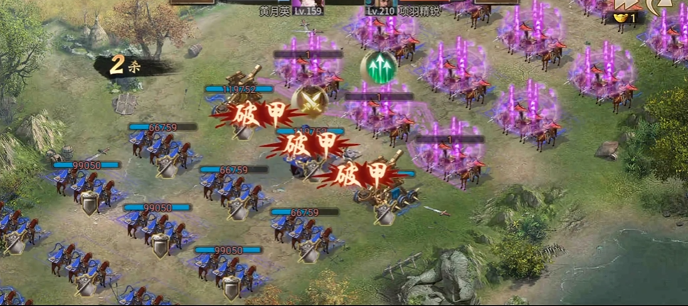 攻城掠地手游4000米怎么过 攻城掠地手游4000米怎么过