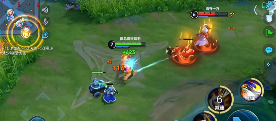 王者荣耀项羽半肉怎么出装